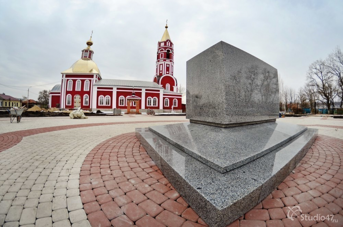 Старособорная площадь в борисоглебске фото