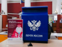 В Воронежской области почтовые отделения изменят график работы в новогодние праздники