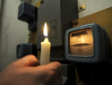Об очередном отключении электричества сообщила «Борисоглебская горэлектросеть»
