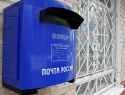 Начальник почтового отделения в Грибановском районе присвоила более 1 млн рублей