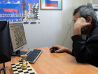 Осужденный из Борисоглебской колонии дважды вышел в финал Всероссийского чемпионата по шахматам