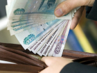Средняя зарплата в Воронежской области выросла до 55,8 тысяч рублей