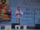 Борисоглебский поэт Ф.Н. Григорьев презентовал свой новый сборник стихов