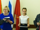 В  администрации Борисоглебска наградили особых выпускников