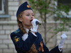 Девочка-кадет из Борисоглебска выступит на гала-концерте в Москве 