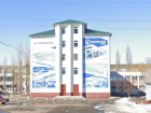 Завод «Борхиммаш» начинают банкротить