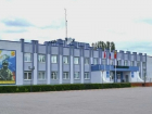 Конкурс на лучший текст гимна Терновского района объявили местные власти