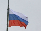 Трехдневный траур объявили в Воронежской области