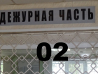 В Бутурлиновском районе задержан гражданин, которого год назад объявили в федеральный розыск 
