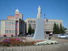 Администрация Борисоглебска предлагает жителям признаться в любви родному городу