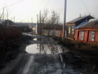 В Борисоглебске приведут в порядок дороги  городских окраин
