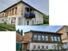 В Борисоглебске отреставрируют два старинных дома