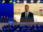 Борисоглебскую  ледовую арену открыли в прямом эфире в День спорта на ВДНХ