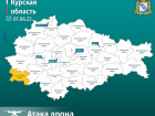 Атака дронов на электрическую подстанцию в  Черноземье: пострадал рабочий 