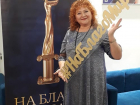 Композитор из Новохоперского района стала  лауреатом  Премии за доброту в искусстве 