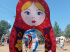  Следующий фестиваль русской словесности и культуры в Борисоглебске пройдет в 2025 году