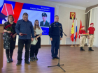 В администрации Борисоглебска вручили награду семье погибшего в СВО военнослужащего