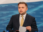 Депутат-уроженец Воронежской области высказался за химическую кастрацию педофилов