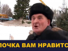 Новый год- новые тарифы: половина жителей Воронежской области будут платить больше за ЖКХ