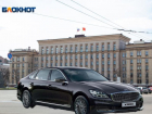 Роскошную  иномарку за 6,5 млн рублей у чиновников правительства Воронежской области могут отобрать 