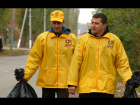 Бывшие кандидаты вышли на уборку улиц Борисоглебска от агитационных листовок