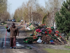 Как выглядят кладбища Борисоглебска за день до Пасхи