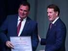  Стоп-кадр из прошлого: губернатор Гордеев вручил мэру Борисоглебска сертификат на 3 млн рублей