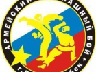Борисоглебские "барсы" заняли 3-е командное место на Всероссийском турнире