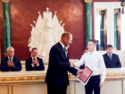 Школьника  из Борисоглебска наградили в Большом Кремлевском дворце