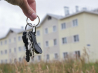 «Борисоглебск досрочно завершил программу по переселению из ветхого жилья» – сообщили в облправительстве 