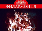 День России отпразднуют в Борисоглебске под музыку джазового оркестра "BIG BAND"