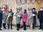Первые сертификаты выданы, первые (в 2022-м году )  борисоглебцы рождены 