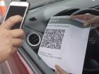Автолюбители Воронежской области могут теперь показывать QR-коды вместо СТС