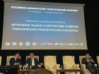 Воронежская область готовится к турпотоку из братской Республики Беларусь