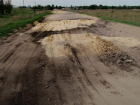 В правительстве Воронежской области рассказали про 81% отремонтированных дорог