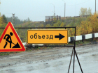 Участок трассы Р-22 «Каспий» в Борисоглебске будет закрыт для движения до 9 октября