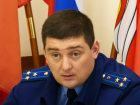 Депутат поставил вопрос перед Борисоглебским межрайпрокурором  об отмене постановления