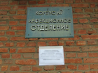 С 18 января пациентов с ОРВИ и COVID будут принимать в 7-ом корпусе Борисоглебской РБ