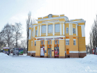 Был розовый, стал -желтый: Борисоглебский драмтеатр возвращается в прежний цвет