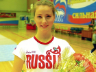 Алина Верзилина стала первым в истории Борисоглебска Мастером спорта по художественной гимнастике