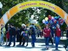 День города в Борисоглебске: что понравилось и  не понравилось жителям