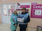 Подарить "Рождественское чудо" детям-сиротам призвали жителей Борисоглебска