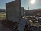 «Городушки» для мусора в Борисоглебске начали разваливаться через год 