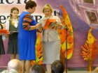 В канун Дня учителя педагогов Борисоглебска наградили отраслевыми наградами