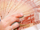 В Воронежской области сотрудница микрокредитной организации оформляла на клиентов фиктивные займы