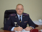 Начальник отдела МВД по Борисоглебскому округу ответит на вопросы борисоглебцев