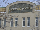 Боисоглебцы признались, что стали чувствовать кризис