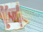 Борисоглебская прокуратура вскрыла нарушения в работе страховых компаний