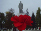 Траурные возложения цветов к памятникам Ленина пройдут в Воронежской области 21 января