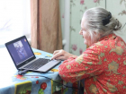 Пенсионеры в Сети: Воронежская область заняла 2-е место в конкурсе среди интернет-пользователей пожилого возраста